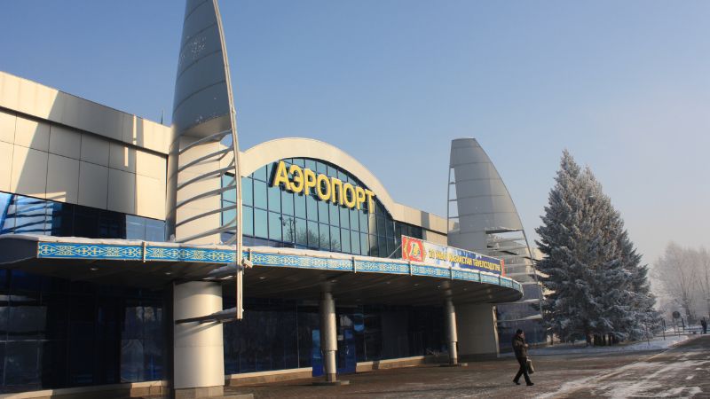 Orsk Airport