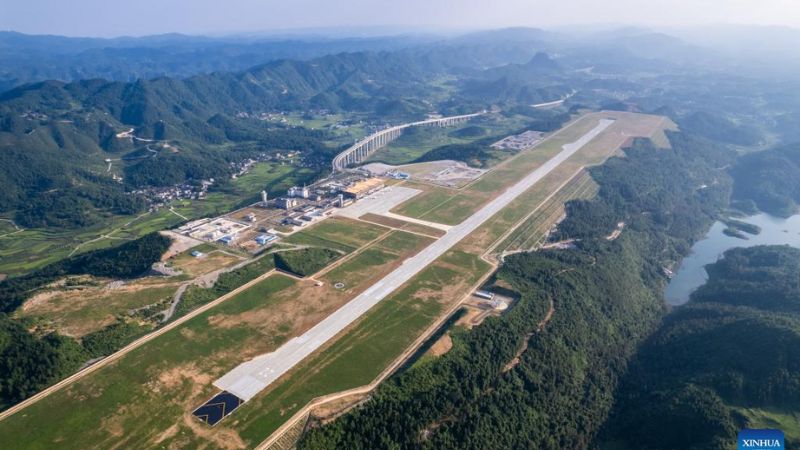 Xiangxi Biancheng Airport