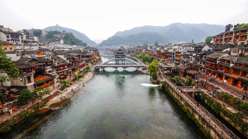 Xiangxi 